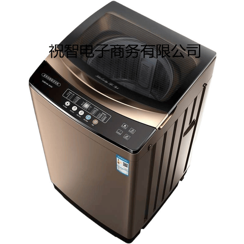 志高全自動洗濯機 10kg 家庭用小型波輪式大型レンタル住宅向け温風乾燥洗濯乾燥一体型|undefined