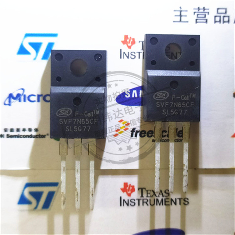 SVF7N65CF MOS场效应管 TO220F SVF7N65 原装正品现货