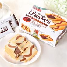 日本进口小零食三立夹心饼干巧克力白巧曲奇网红休闲小吃点心食品