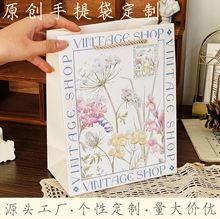 �߼��жYƷ��INS��ʽС�����y��������ֵ��޹�錚���b�������l