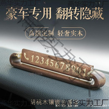 ľRrͣ܇̖aƸ߶Ų܇Ԓ܇ͣ܇p̖aYƷ