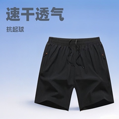 冰丝五分裤薄款速干休闲外穿男士短裤爸爸外穿宽松潮流新款大裤衩