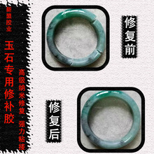 伟德国际柳暗花明三十年