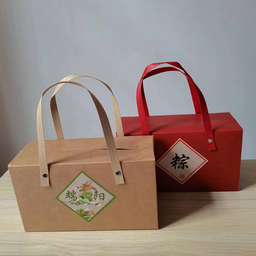 Dragon Boat Festival rice dumpling packaging box gift box creative rice dumpling gift box outer packaging portable rice dumpling packaging box portable