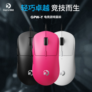 �������l�Ԍ�ƴ��๷ƨ��GPW-Y�о����늸��Α�Ӣ����RGB���u