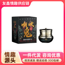 ���u�۳�����������15mlŮ���{��߳����M��¶���޷��³�������Ʒ