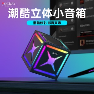 yesido�{������С��� �����y��ˮС��푿羳���� �o���{�����