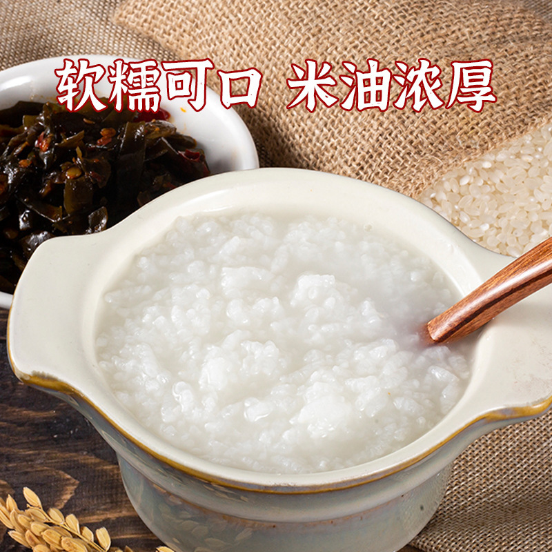掌の中でイネの米の5kgの1袋の東北の米の10斤の円粒の真珠の米の新しい米の10斤のうるち米は今磨いて代行します。|undefined