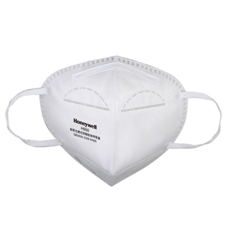 Honeywell霍尼韦尔H1009501 H950 KN95 折叠式口罩耳带式环保装