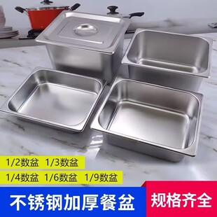 С�ϺД[�����۲������Ϻз��w�����b�䱣�r���̲���b������ӷ�