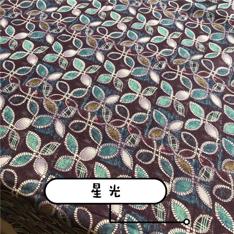 中棉麻蓝色印花布料青花瓷白底仿蜡染桌布服装装饰布料|undefined