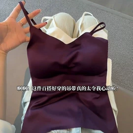 裹胸、抹胸;塑身裤;儿童文胸