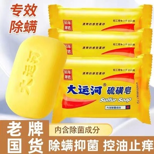 ��Ʒ���\������������ӷ������\ϴ��ϴ�^ȥ�͝�����\�������Ϻ�