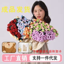 ��Ʒ�Y���bõ�廨̺�ֹ��������նY����Ů������ë��ë̺�Y�����l