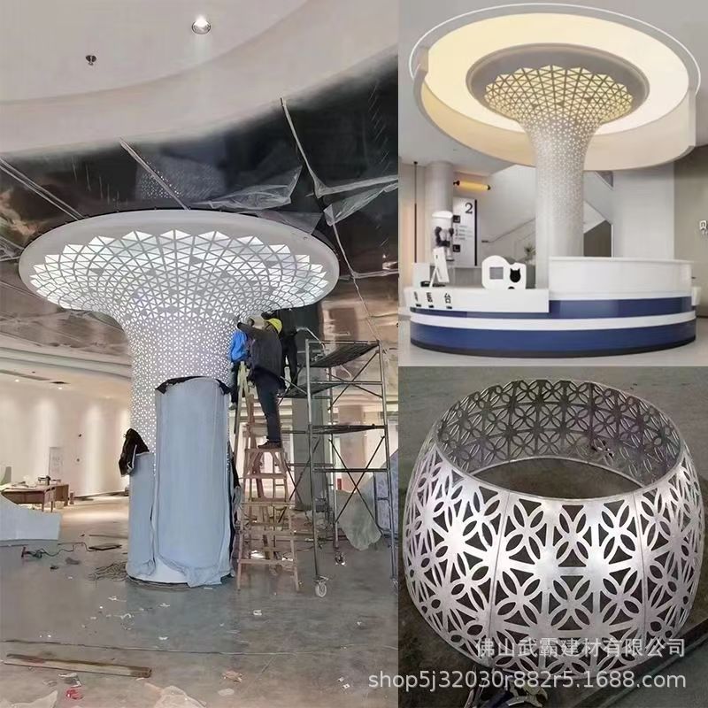 Processed Curved Hyperbolic Aluminum Veneer Aluminum Alloy Building Decoration Materials Curtain Wall Ceiling Exterior Wall Aluminum Plate Curved Aluminum Plate