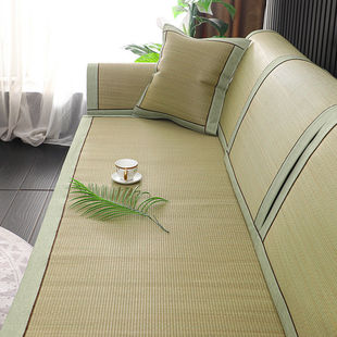 Sofa Cushion, Straw Mat, Summer Sofa Towel Cover, Rattan Mat, Ice Silk Non-Slip Ins Sofa Cover, One Piece