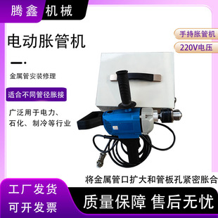 �������������Q�����ӟ����Ƚ��ٹܰ��b���� DZJ-1���ܔ���Û�ܙC