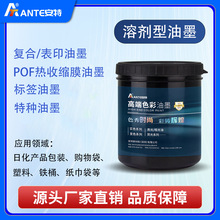 �܄��ͱ�ӡ��ī  ُ������b���яͺ���ī  �o�����������h����ī