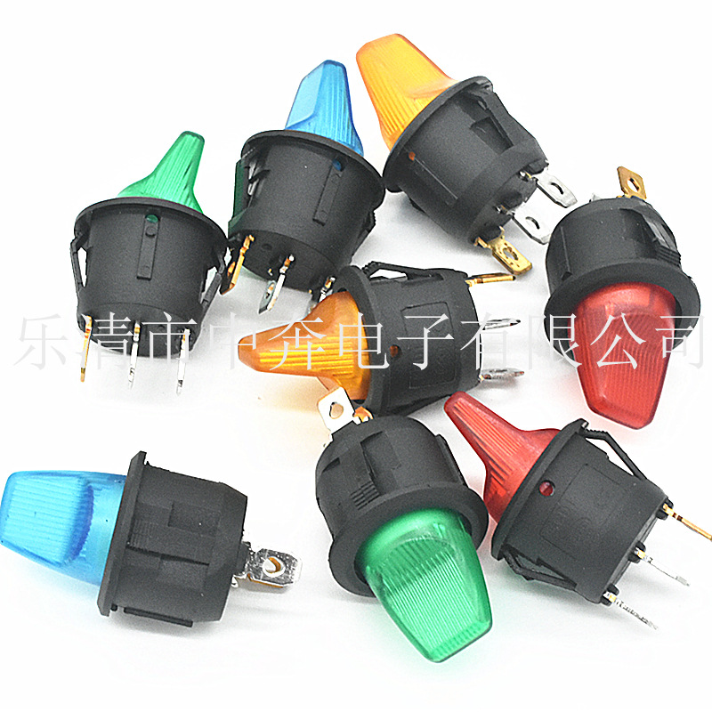 长柄12VLED灯船型开关12V圆形开关汽车改装开关 摇臂开关三脚带灯