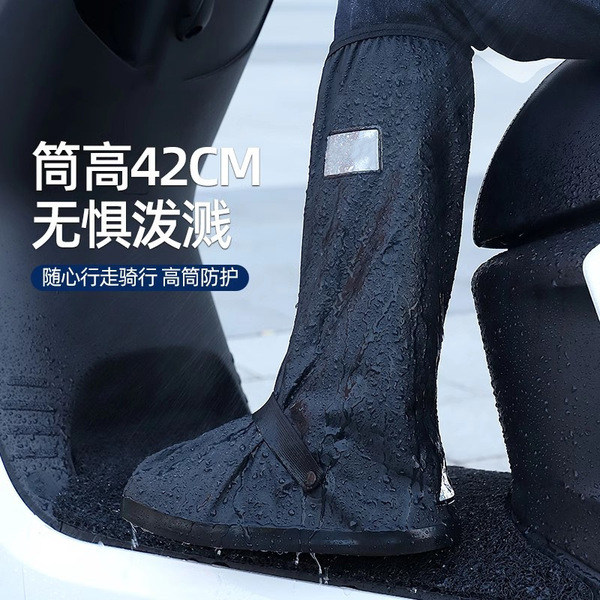 High-top rainproof shoe covers for outdoor sandproof and snowproof…