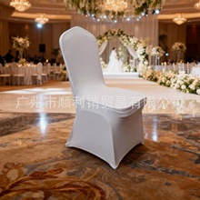 �Ƶ��Y����Ӻ��������ו��h�͏d��܊�F�e�ε���ȫ���B�wͨ��