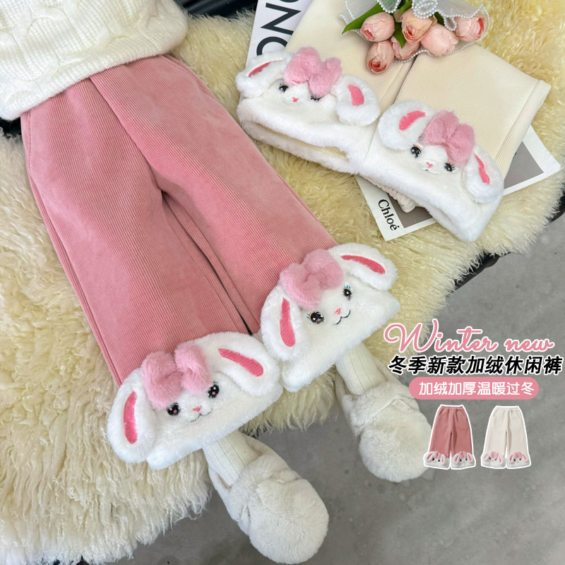 여자 기모 귀여운 토끼 캐주얼 바지 2024 가을 겨울 새 어린이 한국 소녀 두꺼운 겨울 바지