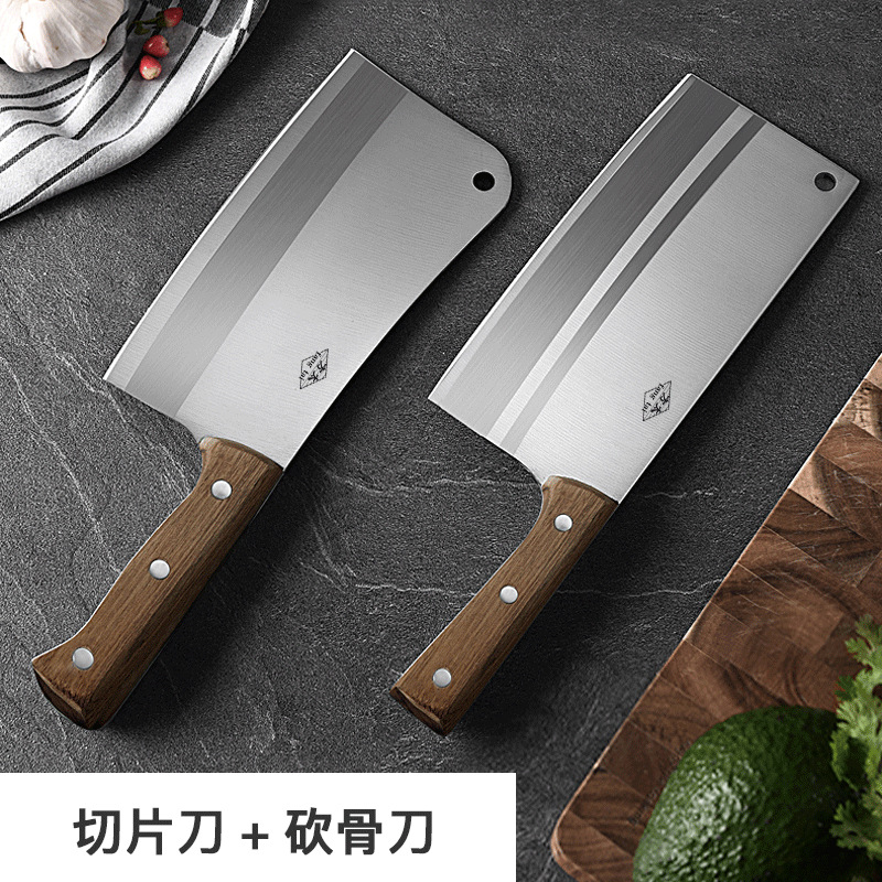 샤프조합(슬라이싱칼+본칼)-60 ° 위 -20.5cm-125mm