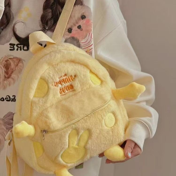 학생 캠퍼스 배낭 원래 소녀 통근 봉제 치즈 작은 학교 가방 학생 귀여운 여행 작은 배낭