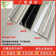 �X�Ͻ��pT�Ͳ����̶�������ԡ�������A����³�ʽ�pt�ۼӺ���Ͳ�