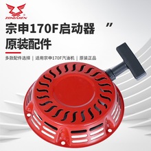 ���͙C����l늙Cˮ��΢���C�l�әC170ԭ�S���P����188F