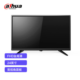 Dahua Monitoring Professional Display 22/24/32/43/50/55 "4K HD LCD Industrial Monitor