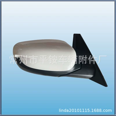 Rear mirror/rearview mirror assembly Suitable for 13 Models