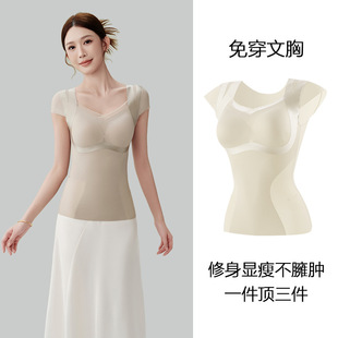 百搭休闲女单鞋