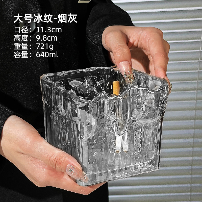 Patrón de glaciar, sensación de alto nivel, cubitos de hielo, cenicero cuadrado, cristal, celebridad de Internet, lujo ligero, decoración de sala de estar para el hogar creativo de nicho