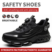 safety shoes羳ļڱЬw͸W氲ȫЬ˹ЬRd