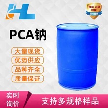 (ɷbF؛ PCAc PCANa ͪc cuƤͪ