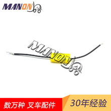 叉車配件叉車電子元器件喇叭電容(48V/80V)適用於各種品牌車型