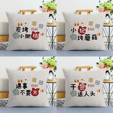 ����DIY���ϱ����ټ���Ȥζ���ֿ����͏dɳ�l���|�׿ɶ����նY��