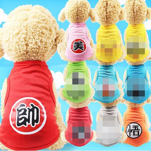 개와 고양이 옷 여름 얇은 미키 조끼 테디 비터 베어 보메이 파두 작은 개 애완 동물 의류
