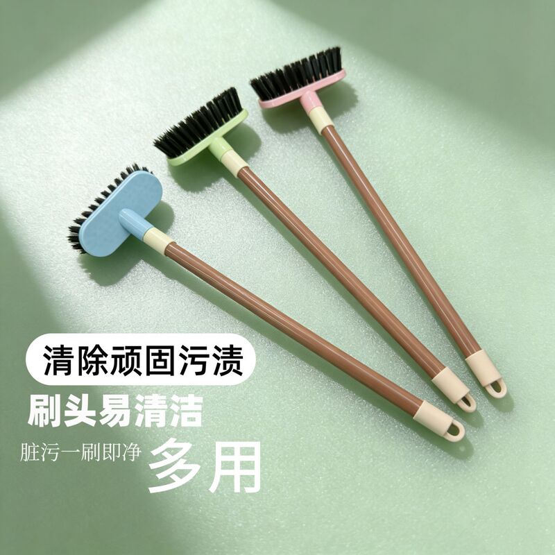 Long-Handled Multi-Purpose Floor Brush, Bathroom Cleaning Brush, Bathroom Tile Gap Brush, Easily Removes Stains in Corners
