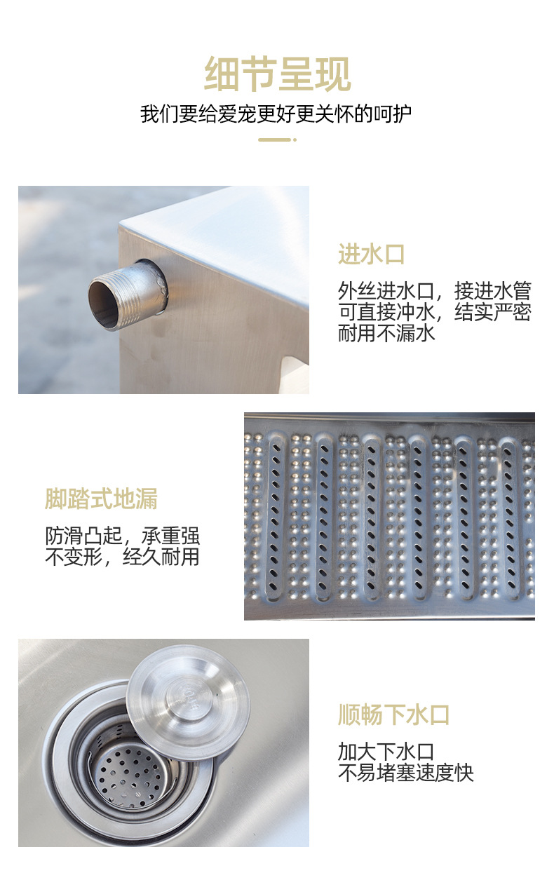 小便池详情_11