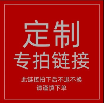 0-24