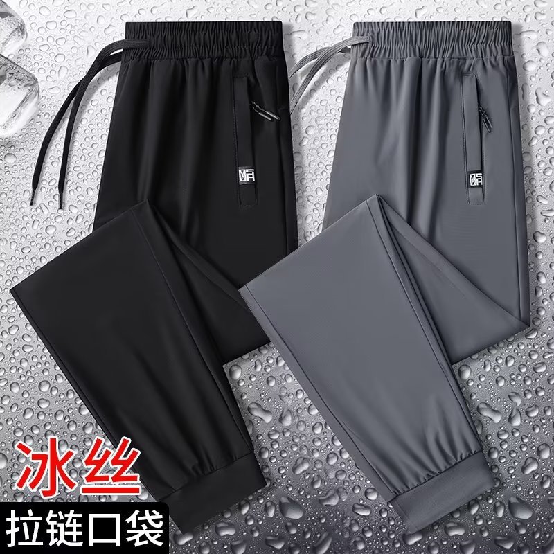 Summer New Ice Silk Quick-drying Thin Sports Straight Pants Men's Trendy All-match Casual plus size Ankle Pants