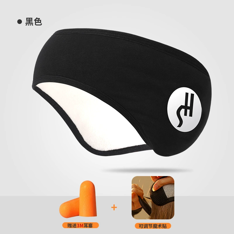 Зимние регулируемые наушники на Velcro, флисовые затычки для ушей