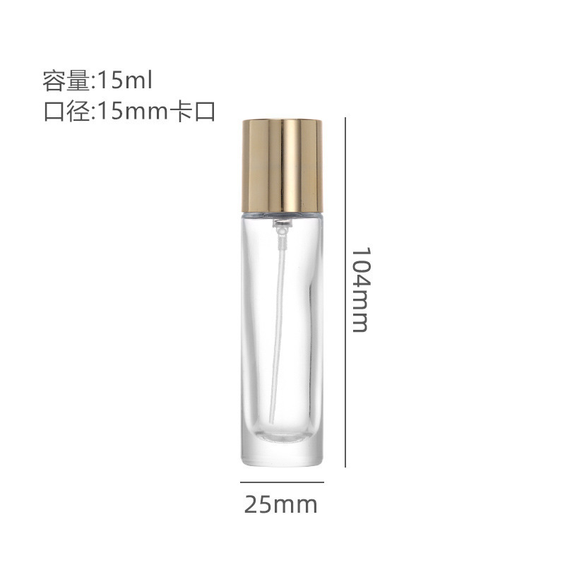 30ml香水ボトル空ボトル、高級携帯用50mlサブボトル、化粧品スプレー、100mlサブボトルトライアルボトル|undefined