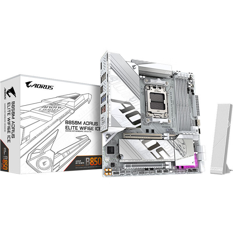 Jijia B850M AORUS ELITE WIFI6E ICE ice sculpture motherboard DDR5 for sea view room AM5