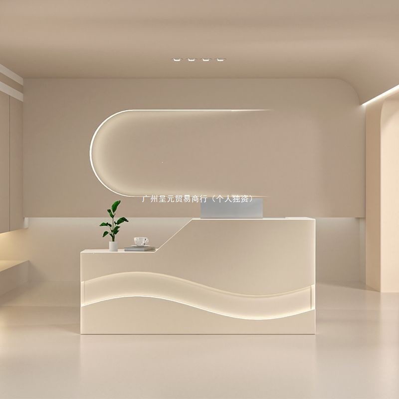 Modern Light Luxury Reception Desk for Clothing Store, Hair Salon, Beauty Salon, Company Counter, Bar Table