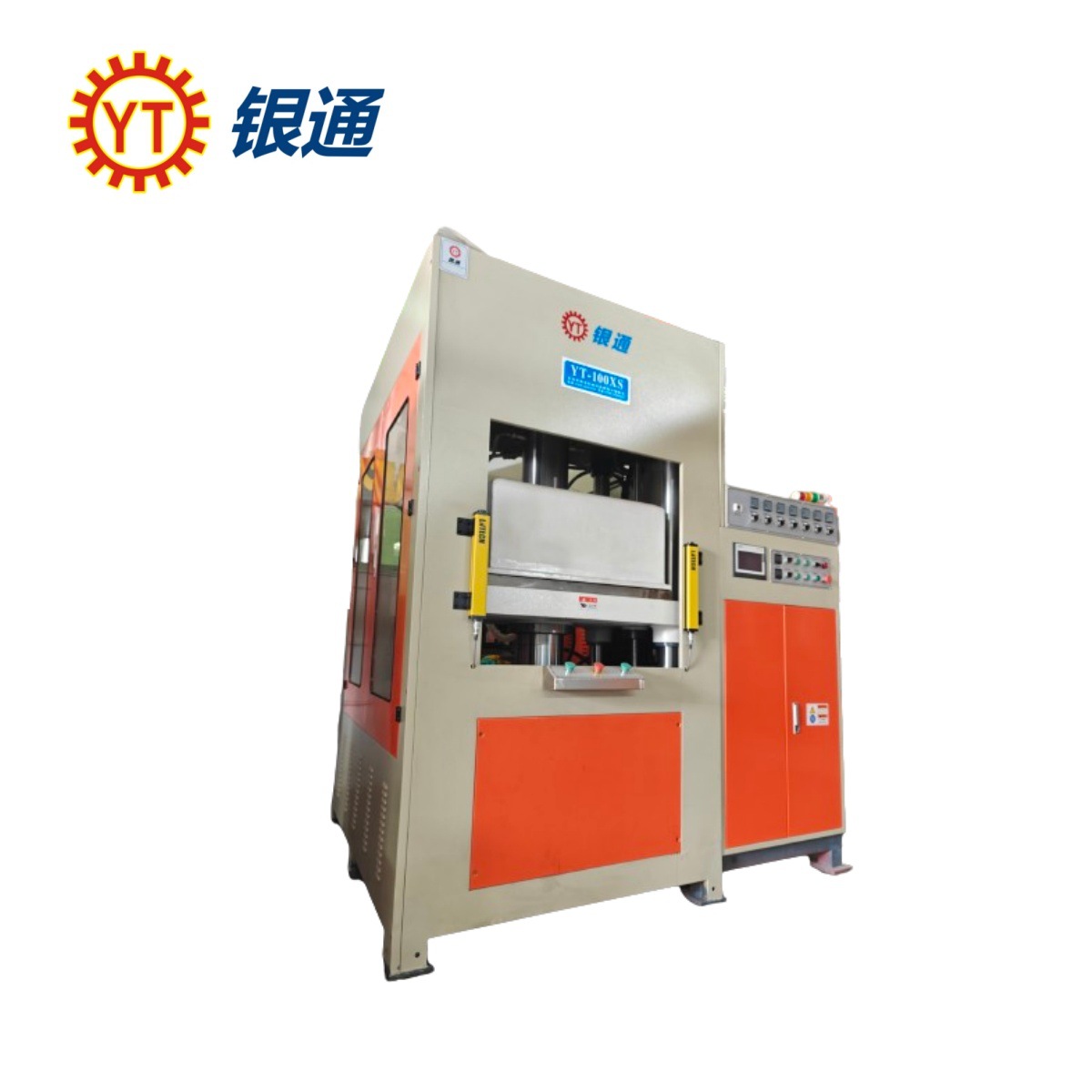 银通牌平板热压机厂家IMD热压成型机生产厂商