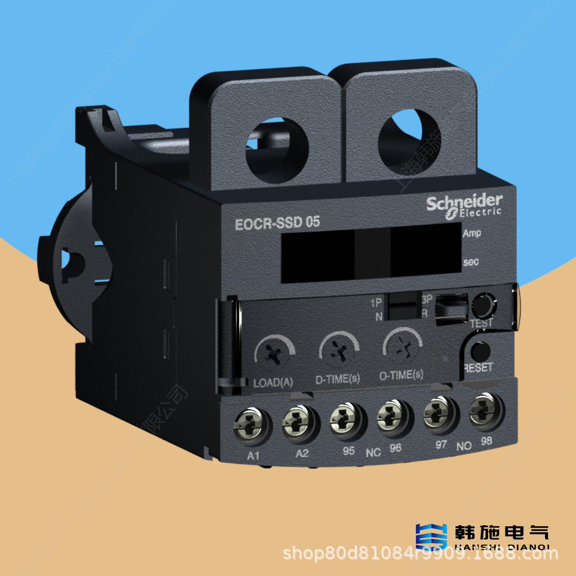 原装进口三和EOCRSSD-60S电动保护器  现货供应  中国区总代理