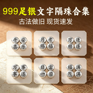 ܿ999���y��������ϼ�������ͨ���y����diy��朴�������Ʒ���